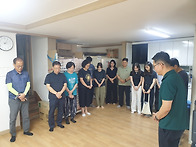 프립&새로운교회에..