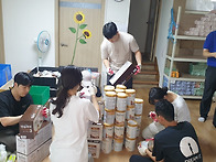 프립&고대최고경영..