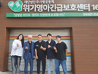 홀라이프워십팀에..