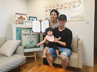 정지원 가족팀에서..