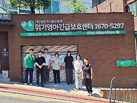 또바기·신한라이..