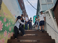 또바기,김민영,정..