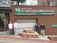 은현교회에서 베이..