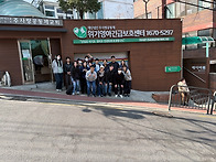 알마마&고호진팀&..