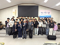 진주 초원교회와 ..