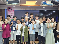 프로라이프 청소년..