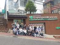 프립과 드림잇에서..