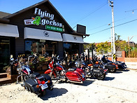 점심바리(즐거운 어드벤처..