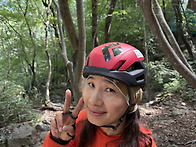 마대봉 정기등반
