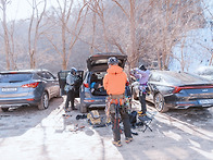 판대아이스파크 100미터