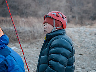 02_호오스테이 빙벽장_2..