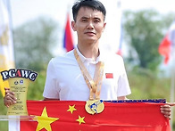 Yang Chen – The Ma..