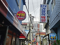 금촌 풍물시장