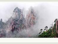 안개 덮힌 삼청산