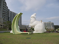 전남 진도 쏠비치 리조트