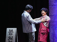 봉천내사람들_영월