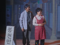 나오라쇼