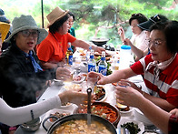 점심시간