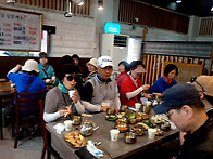 청도에서 점심을