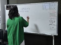 5월 정모