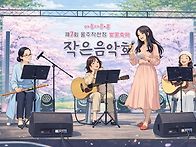 봉사활동 다녀왔어..