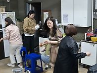 4월 정모