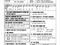 2026. 05. 31. 지극히 ..