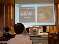 2025년 7월 생태영상