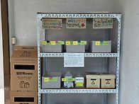 자원순환센터 이동