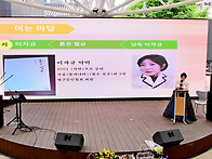 1. 2025년 두 번째 합동출..