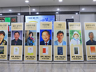 2025년 세 번째 합동 출판..
