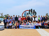 야외 이사회 (포항) - 1..