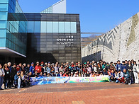 봄. 문학기행(1/3)