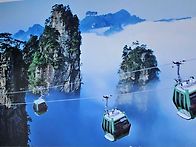 중국 장가게 윈가계 천문산..