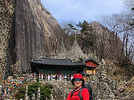 전라북도 진안 마이산 입니..