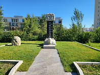 몽골 울란바토르 고비사막..