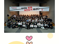 25년을 마무리하는..