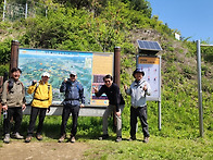 1303차 불곡산(경기 양주..