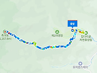 화악산 촉대봉