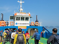 1302차 난지도 섬산행