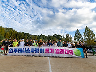 9월 월례대회 동영상입니다