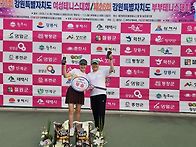 호랑나비 여성테니..
