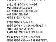 성 프란치스코 파스카 80..