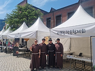 2026년 성소주일