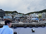 통영 행사