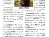 '25. 4.27. 부..
