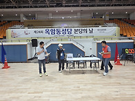 2026.10.18. 본당의 날 ..