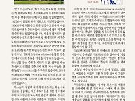 '25. 5. 4.부활..