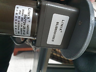 의류 마카출력기 다운자동..