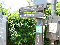 2025년 5월25일 안산 정기..